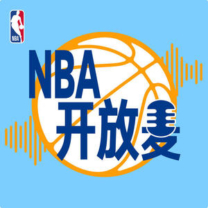 NBA球迷曲(球迷歌曲)